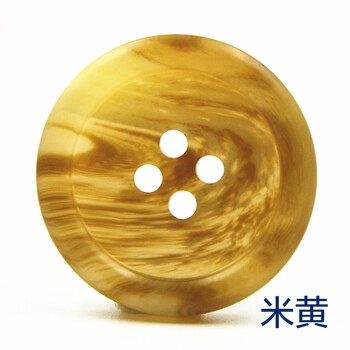 
                                                                                迈利达 树脂花纹钮扣 四眼西装外套纽扣 男士西服裤子扣子 米黄 20mm4颗                