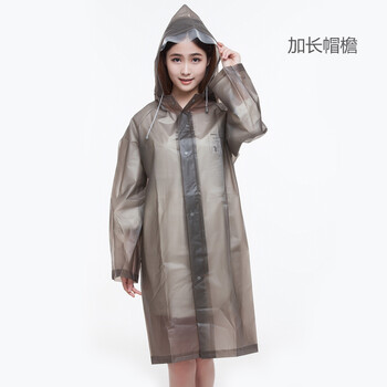 zuomee时尚EVA户外徒步成人半透明雨衣雨披 男女士长款 情侣款 黑灰色  有帽檐 L