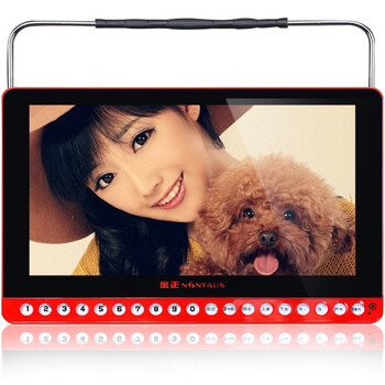 金正老人看戏机 13英寸视频播放器唱戏机扩音