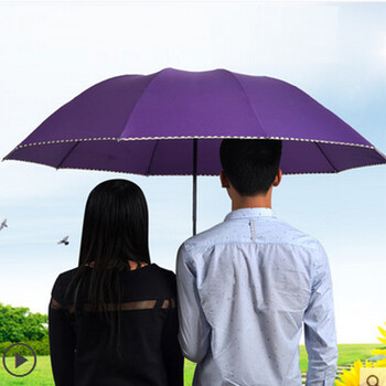 
                                        男士三人晴雨伞折叠大号双人加固韩国两用女黑色红蓝纯色三折伞 折叠大三人蓝                
