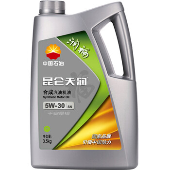 昆仑润滑油 润福 合成机油 汽机油 汽车保养5W-30 SN 4L