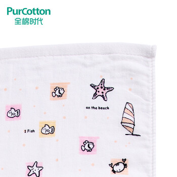 全棉时代（PurCotton）婴童纯棉纱布毛圈面巾 洗脸毛巾 1条 粉红沙滩