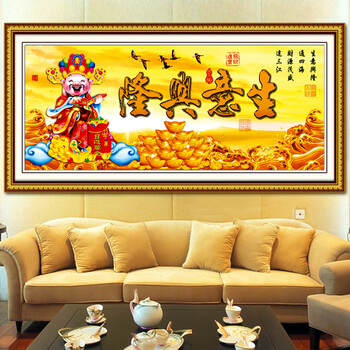 鸿胤蒙娜丽莎魔方钻钻石画十字绣粘钻画5D钻石绣贴钻画生意兴隆财神爷满钻客厅大画砖石秀圆钻 QT6491 长1.50米*宽0.60米