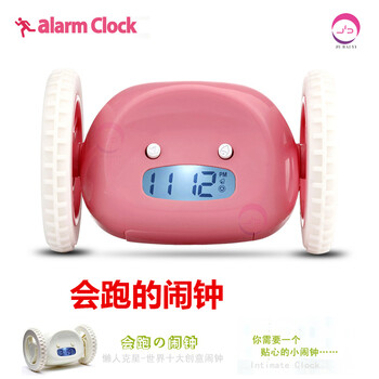 聚百易 十大创意闹钟 会跑的闹钟 变态疯狂闹钟新奇特学生儿童电子闹钟 卡通可爱懒人克星时钟 粉红色(送螺丝刀)