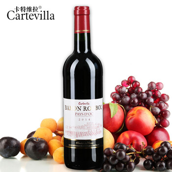 法国原装原瓶进口红酒 IGP等级 卡特维拉 红堡