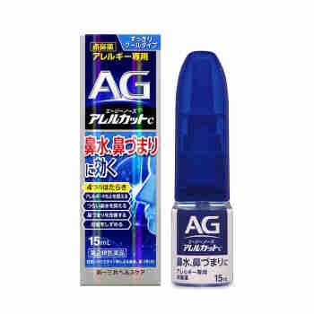 日本直邮一三共AG过敏性鼻炎喷雾鼻炎喷雾喷剂鼻宁喷雾喷鼻水 清凉C型  15ml