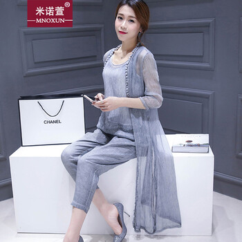 米诺萱-时尚套装背心修身长裤休闲长外套气质
