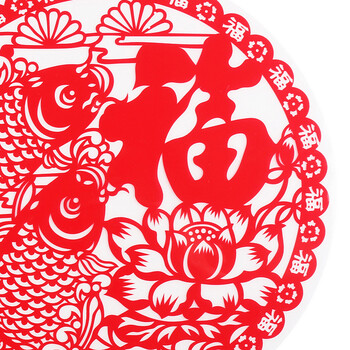 晟旎尚品 年货静电福字窗花 春节窗贴 年年有余 8只装
