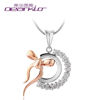 伟德bv1946官网海通国际：维持老铺黄金“优于大市”评级 差异化原创贡献营收