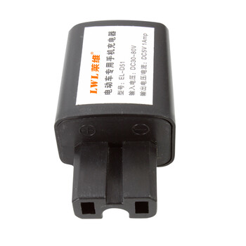 莱维 电动车手机充电器 30V80V电瓶车转换USB充电宝5V1A  T 配件/电动车专用手机充电器