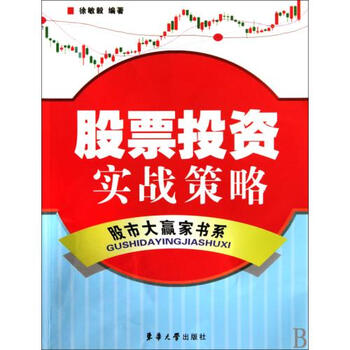 股票推荐官网_今日牛股+明日潜力股全解析_短线+长线策略每日更新中线十大金股_博客_东方财富网