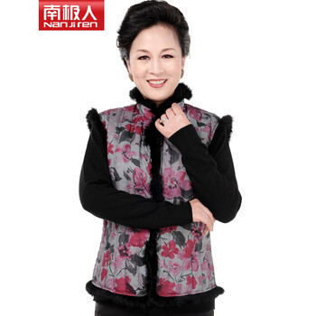 清仓低价<em>南极人</em>中老年人<em>羽绒</em>背心<em>马甲</em> 女款妈