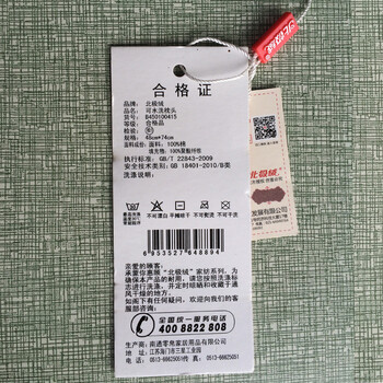 北极绒家纺 纯棉可水洗枕芯单人枕头 五星级酒店枕 高枕23cm