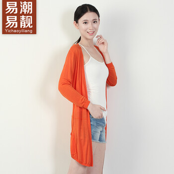 易潮易靓 夏装韩版中<em>长款</em>纯色<em>真丝</em>针织<em>开衫防</em>