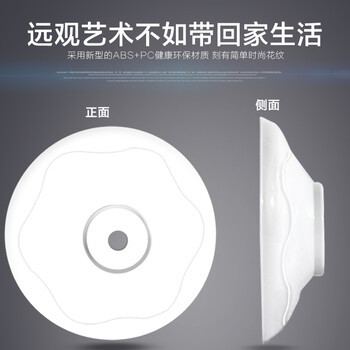纳美丽 浴室不锈钢单杆毛巾架卫生间墙上强力吸盘式毛巾杆太空铝毛巾挂钩 白色