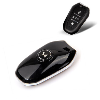 BSK 汽车钥匙壳DS6 DS5LS专用钥匙包套DS