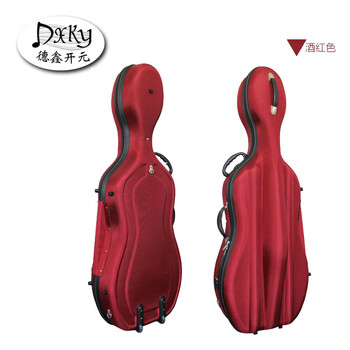 德鑫开元DXKY高档大提琴盒子抗震抗压防水安