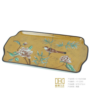邸高家居 长方托盘摆件 橙色花鸟托盘摆设 中式客厅摆件 HT2293JY 13寸长方托盘