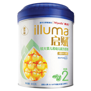 京东奶粉放心购