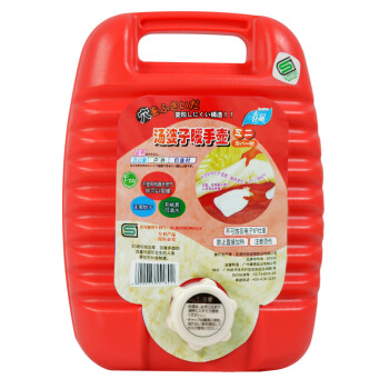 
                                        春风 汤婆子热水袋 注水暖水袋 防爆保暖水壶 安全环保暧手宝 送毛绒套 2.8L(颜色随机)                
