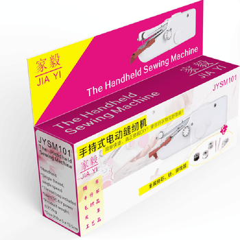 
                                        乔之宇 创意家居家用袖珍手动小缝纫机 便携式迷你多功能穿针器针织机 豪华款-白色                