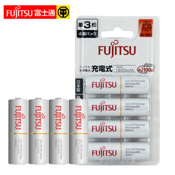 富士通（Fujitsu） 5号7号可充电电池AA 高性能2100次循环充电 4节装 五号四粒装