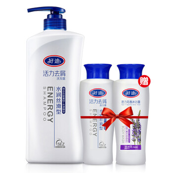 好迪 活力去屑洗发水750ml+赠80ml+沐浴露80ml美妆个护类商品-全利兔-实时优惠快报