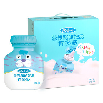 WAHAHA 娃哈哈 锌多多 营养酸奶饮品 200g*16瓶食品类商品-全利兔-实时优惠快报