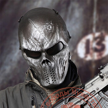 酋长全脸恐怖面具迷彩骷髅头鬼脸防护面罩男女户外cs恶魔舞会 铁面