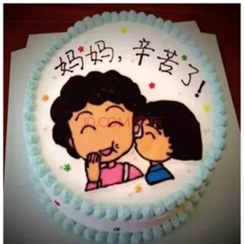 妈妈特制生日蛋糕南宁送蛋糕南宁蛋糕店速递 