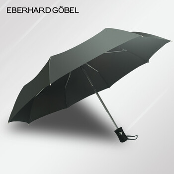 
                                        德国进口Euro Schirm风暴伞全自动伞折叠伞三折晴雨伞德国伞男女礼品纯黑色商务雨伞 3401黑色 防爆款                