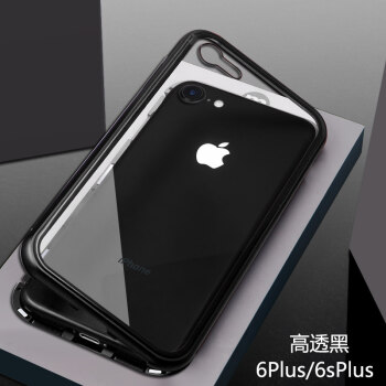 iphone6splus黑色,iphone6splus深灰色 克雷盾 苹果6手机壳万磁王iphone6splus抖音玻璃6plus