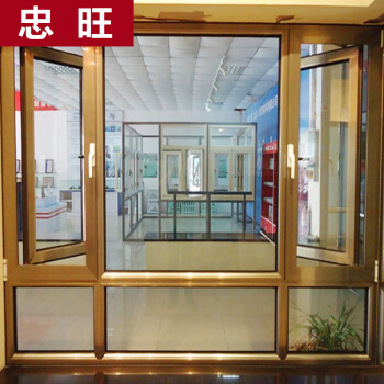 北京忠旺断桥铝阳光房铝包木门窗定制加工厂铝