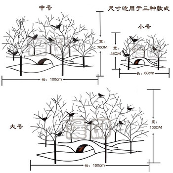 
                                        漫邸（MAADII） 墙上墙面装饰品玄关挂件欧式墙壁挂饰服装店壁挂儿童房间壁饰墙饰 大号小桥流水                