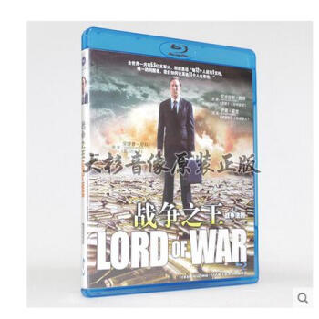 全新正版蓝光BD25 战争之王 高清1080P电影碟