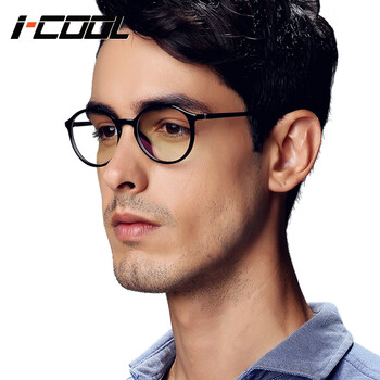 i-cool圆眼睛框镜架女超轻复古圆框眼镜框男近