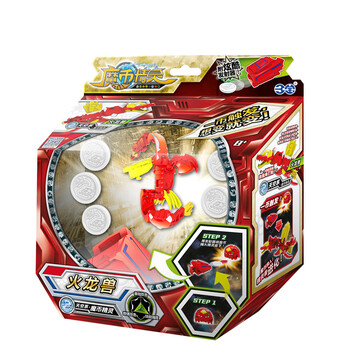 三宝魔币精灵变形蛋花式竞技射击召唤发射器魔