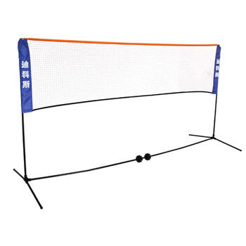 威玛斯便携式羽毛球网架4.1米折叠式移动网柱