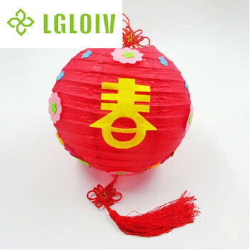 元宵节灯笼 元旦迎新年幼儿园diy手工制作材料包春节福字纸灯笼 春字