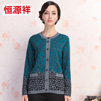 <em>恒源祥</em> 2014女装秋冬新款中老年人<em>加厚针织开</em>
