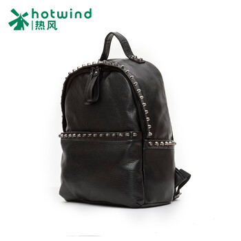 热风官方旗舰店