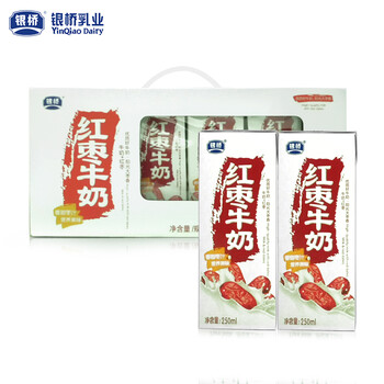银桥红枣营养牛奶250ml*12盒
