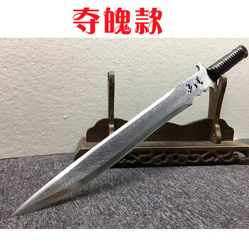 龙泉刀 短刀直刀 锰钢一体刀 日本战刀 战术直刀露营军刀锦衣卫刀车载