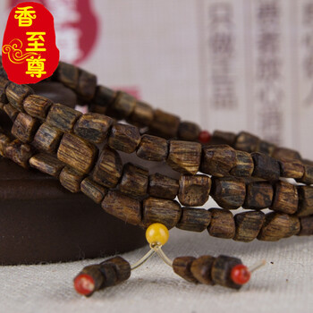 香至尊芽庄白奇楠沉水随行沉香念珠 4g 第一条