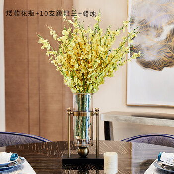初见 欧式花瓶插花仿真花 餐桌摆件客厅玻璃摆设家居软装饰品 奢华