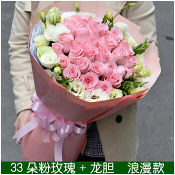 情人节玫瑰安阳郑州鲜花速递南阳周口开封洛阳