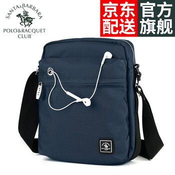 【京东自营配送】美国百年品牌圣大保罗polo 单肩包男士防水尼龙布包
