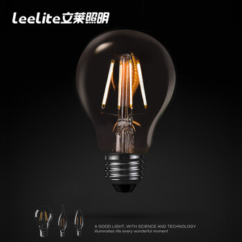 立莱led节能电灯泡 e27大螺口球泡e14小螺口蜡烛拉尾灯护眼照明日光暖黄光家用装饰光源 4.5w球形E27