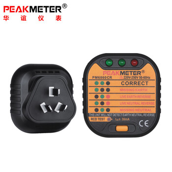 华谊PM6860CR智能插座测试仪