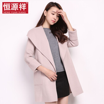 恒源祥好莱购投资专卖店.